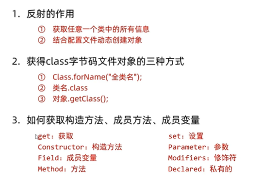 图片损坏